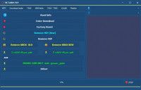 SK TABLET V19 TOOL SK TABLET V19 TOOL