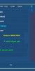 SK TABLET V19 TOOL